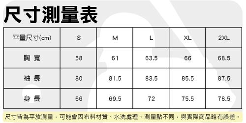 MLB-巴爾的摩金鶯隊立領棒球外套-灰(男)