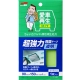 日本SOFT99 超強力雙面膠布透明型-急速配 product thumbnail 2