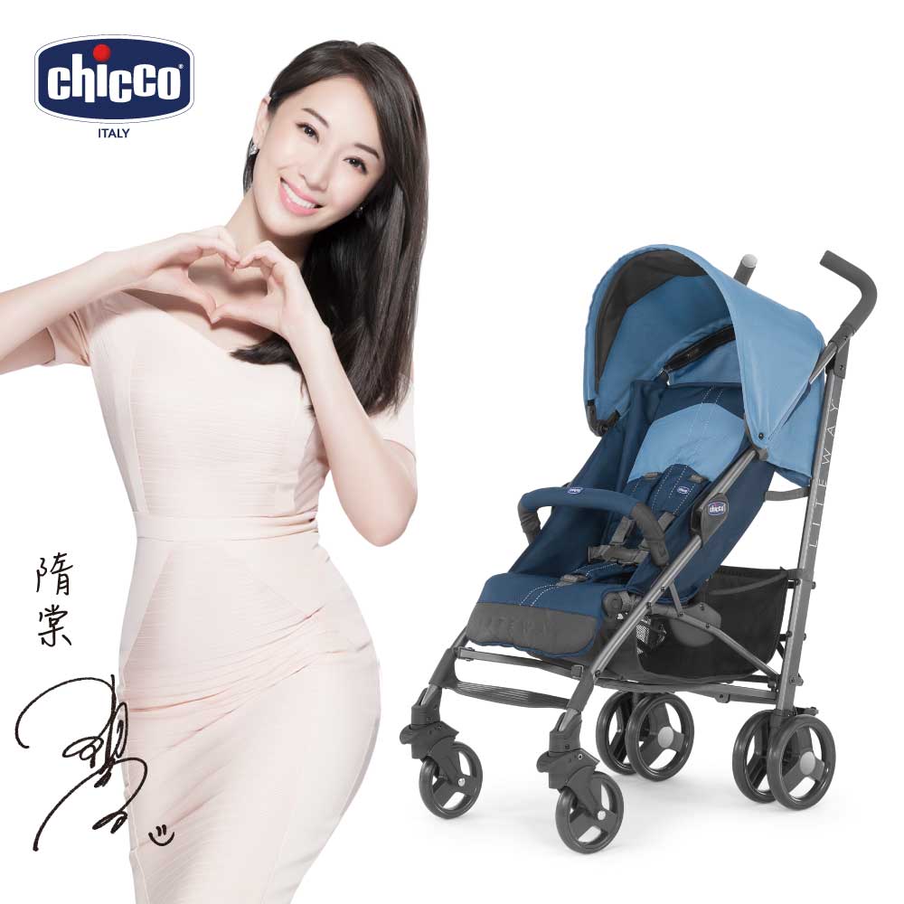 chicco-New Liteway2 樂活輕便推車-和風藍 0m+適用