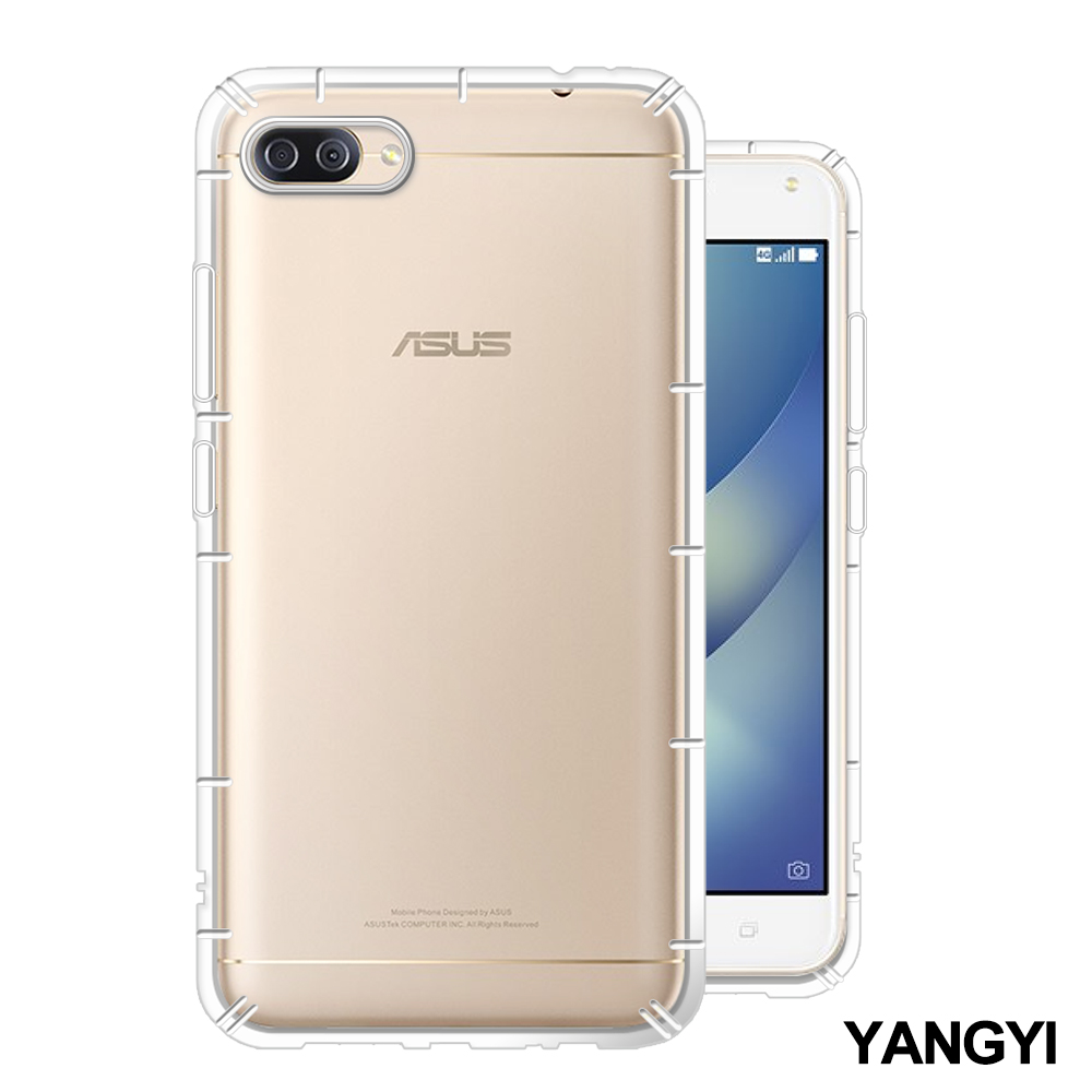 揚邑 ASUS ZenFone 4 Max ZC554KL 氣囊式防撞耐磨不黏機清透空壓殼