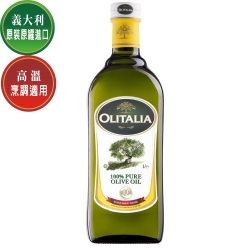 Olitalia奧利塔純橄欖油