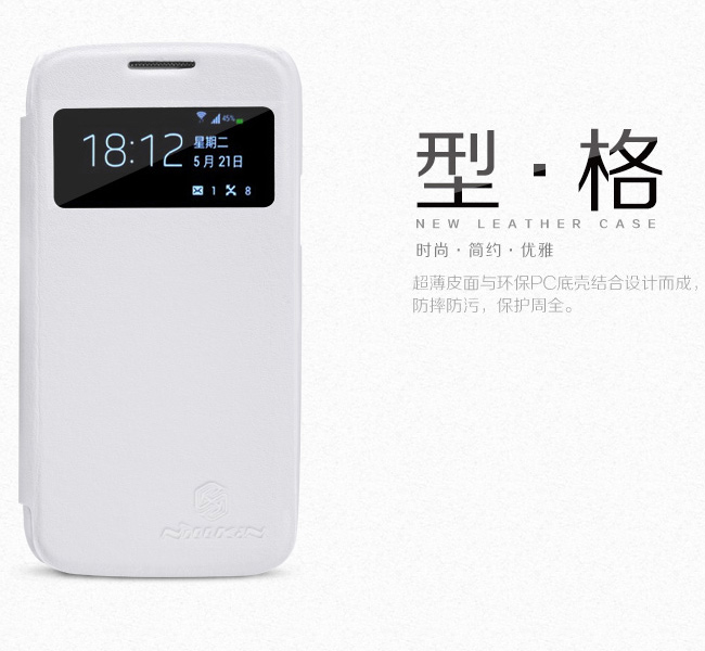 NILLKIN Samsung i9190 GalaxyS4 mini新皮士型格皮套