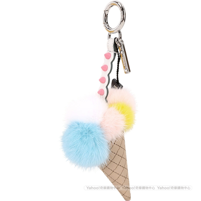 FENDI ICE CREAM CHARM 冰淇淋貂毛球吊飾