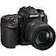 【快】Nikon D500+16-80mm 單鏡組*(中文平輸) product thumbnail 1