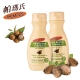 Palmers帕瑪氏乳木果油美肌舒身潤膚乳(2入優惠組) product thumbnail 2