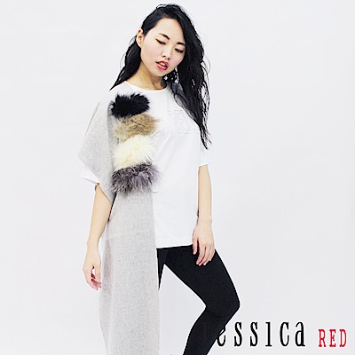 JESSICA RED - 柔美混羊毛保暖圍巾（灰）