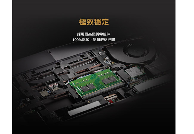 Kingston 金士頓 4G DDR3 1600 品牌筆電專用記憶體(低電壓)