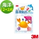 3M 浴室專用防滑貼片(海洋/12+2片裝) product thumbnail 2