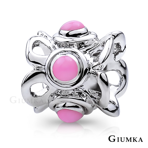 GIUMKA 珠飾 CHARMS 花冠-粉