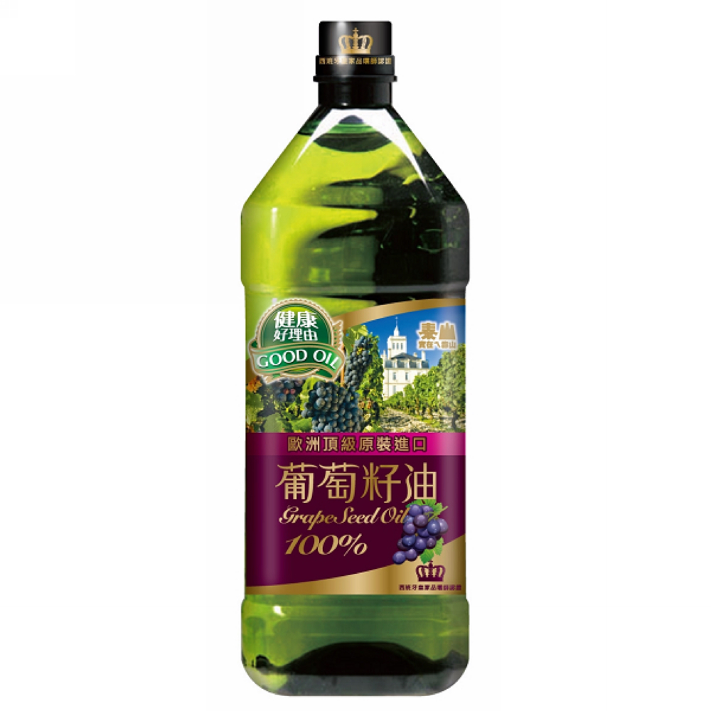 泰山 健康好理由-100%葡萄籽油(1.5L)