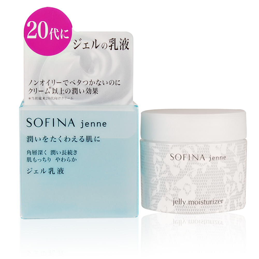 SOFINA 蘇菲娜 Jenne 透美顏水凝乳液(50g)