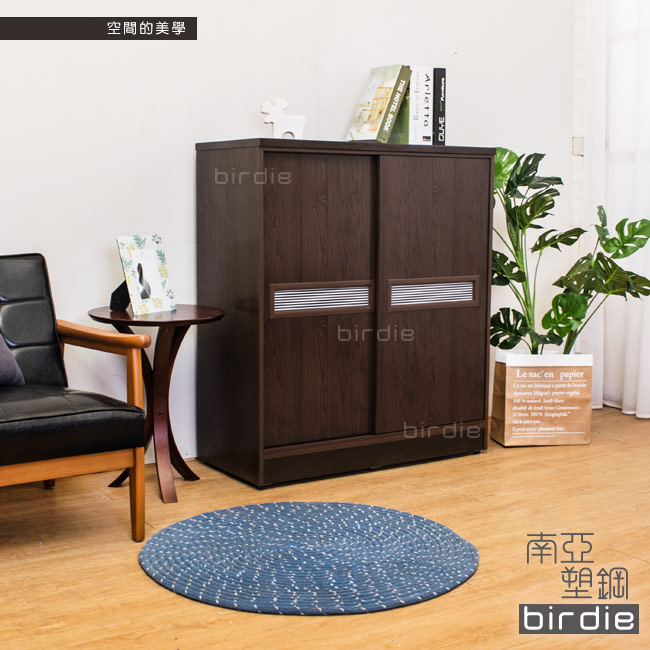 Birdie南亞塑鋼-3尺雙拉門線條紋橫飾條塑鋼鞋櫃(胡桃色)-90x41x104cm