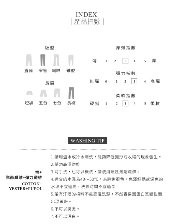 漸層刷色抓破設計牛仔窄管褲-OB大尺碼