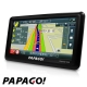 PAPAGO WayGo 230 5吋高效能衛星導航機-快 product thumbnail 1