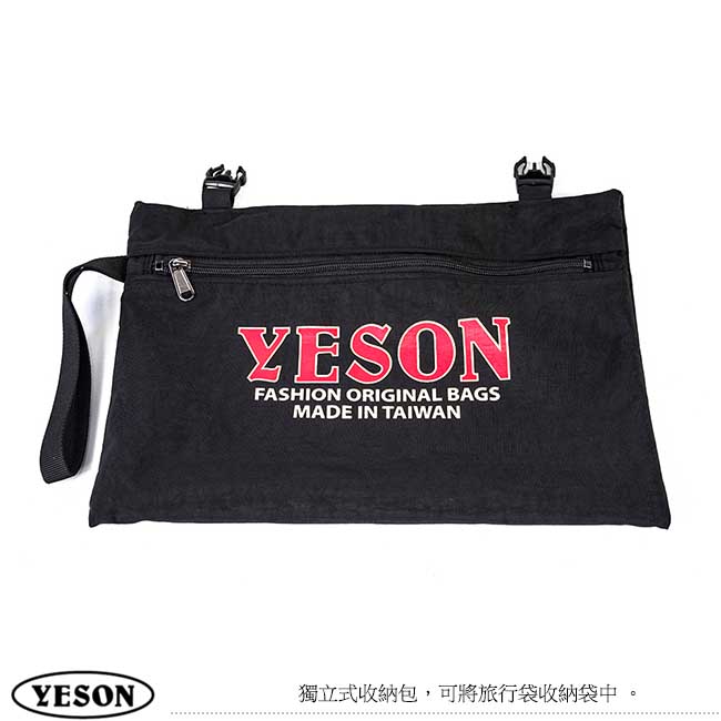 YESON - 大容量側肩手提旅行袋-MG-52922-黑