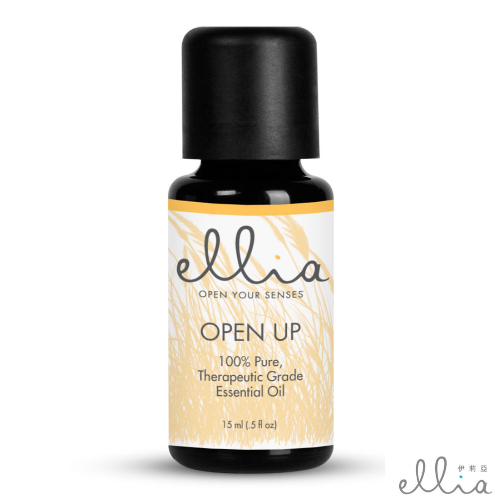 美國 ELLIA 伊莉亞 Open Up 敞開精油 (15ml)