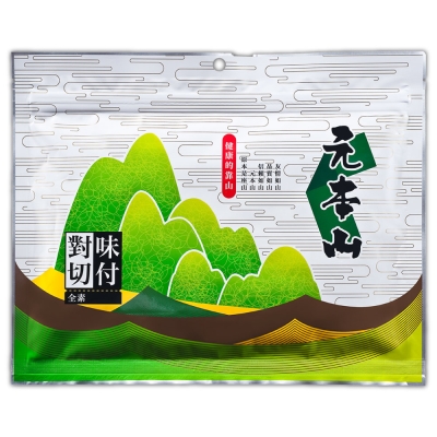 元本山 味付海苔-對切(26枚/包)