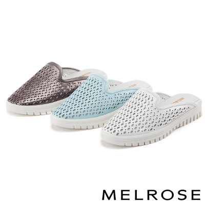拖鞋 MELROSE 簡約質感純色沖孔牛皮厚底休閒拖鞋－古銅