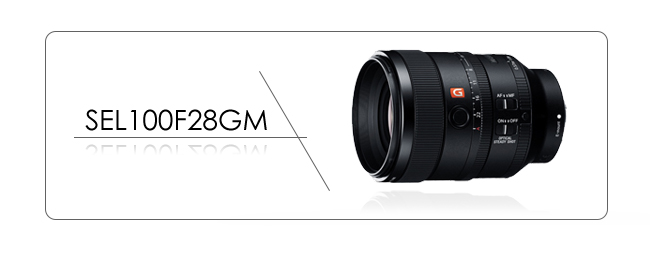 SONY FE 100mm F2.8 STF GM OSS (SEL100F28GM)/公