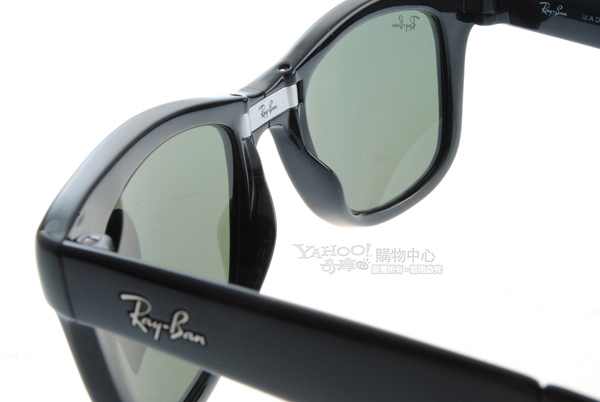 RAY BAN太陽眼鏡 經典品牌/摺疊黑色#RB4105 601
