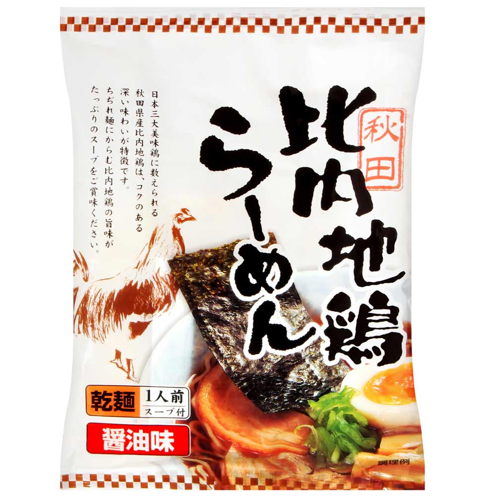 八郎 秋田比內雞拉麵(120g)