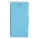 NILLKIN SONY Xperia M C1905 新皮士鮮果皮套 product thumbnail 2