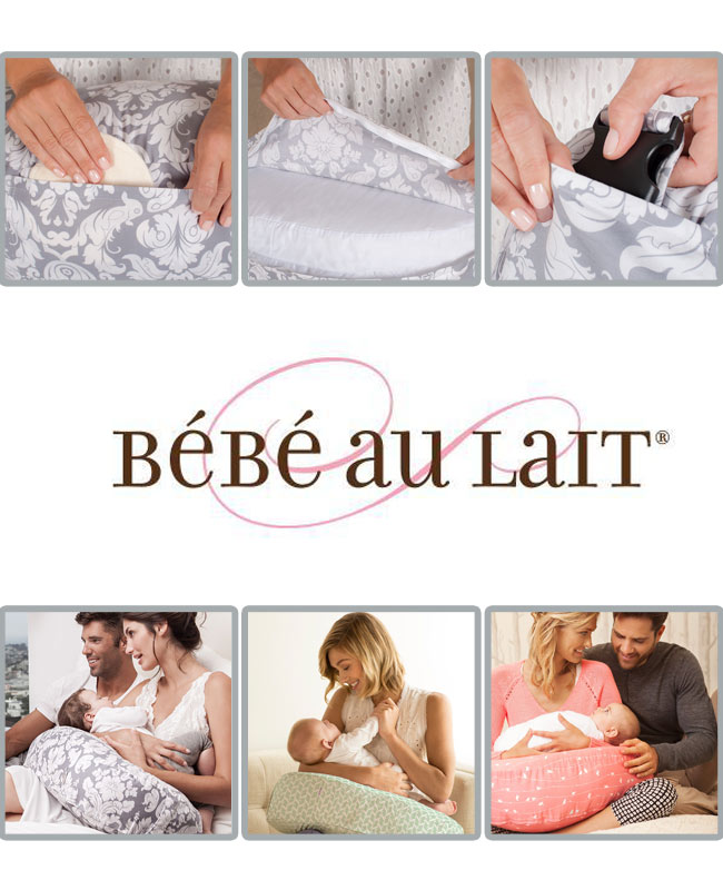 美國 Bebe Au Lait 時尚哺乳枕頭 Agave 阿葛菲)