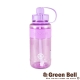 GREEN BELL綠貝超止滑彈跳吸管太空水壺V代1000ml(紫) product thumbnail 1