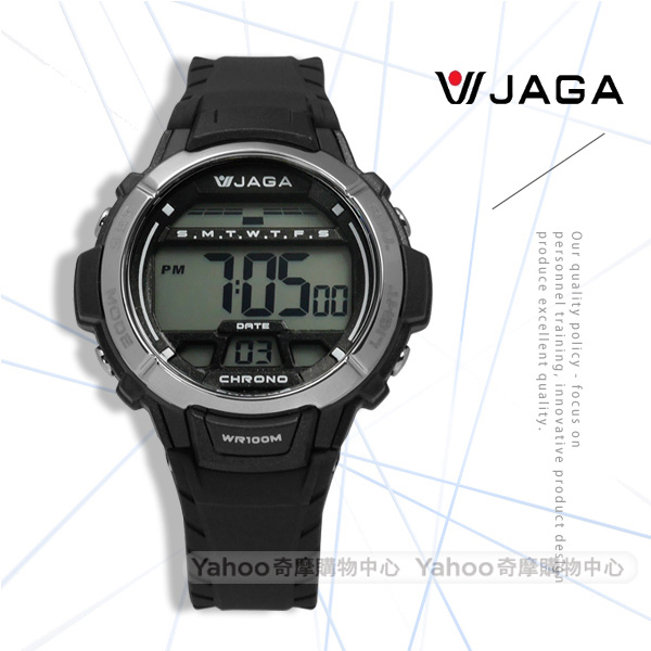 JAGA 捷卡 酷黑獨立個性電子橡膠腕錶-黑色/38mm