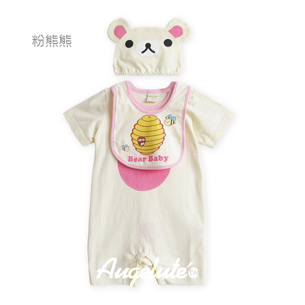 baby童衣 可愛動物連身衣三件套 套裝 31271 (粉熊熊)