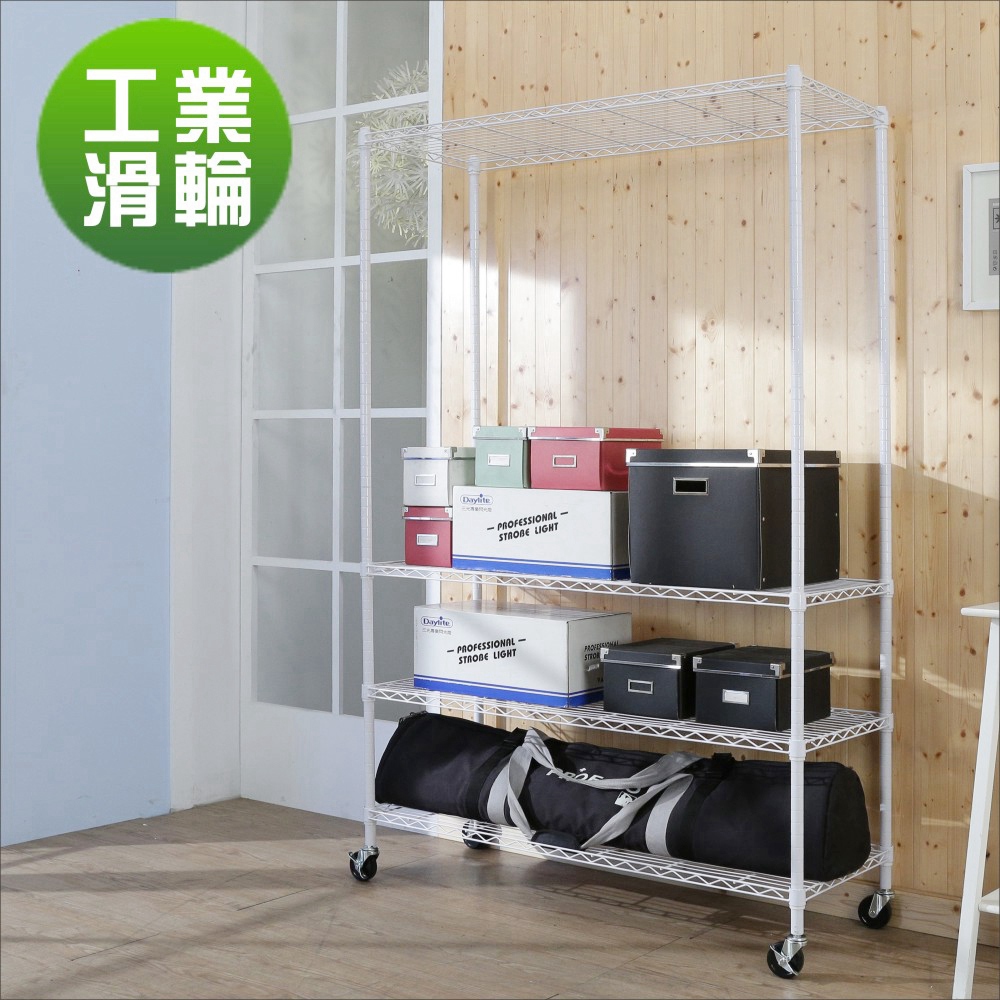 BuyJM白烤漆90x45x190cm鎖接管四層架附工業輪/波浪架-DIY