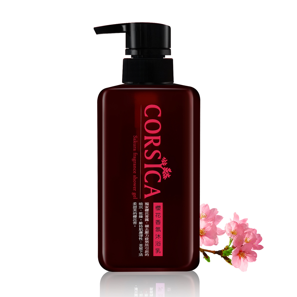 CORSICA 科皙佳 櫻花香氛沐浴乳500ml