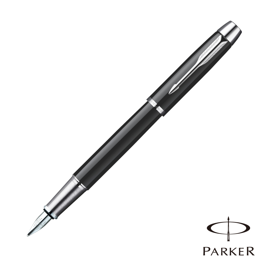 PARKER 派克 IM 麗黑白夾 鋼筆