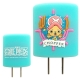 ONE PIECE 航海王造型充電轉接插頭 USB轉接頭 product thumbnail 2