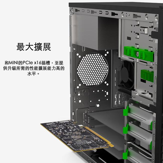 Acer VM6650G i7-7700-16G-1TB-240SSD-K620-W10P
