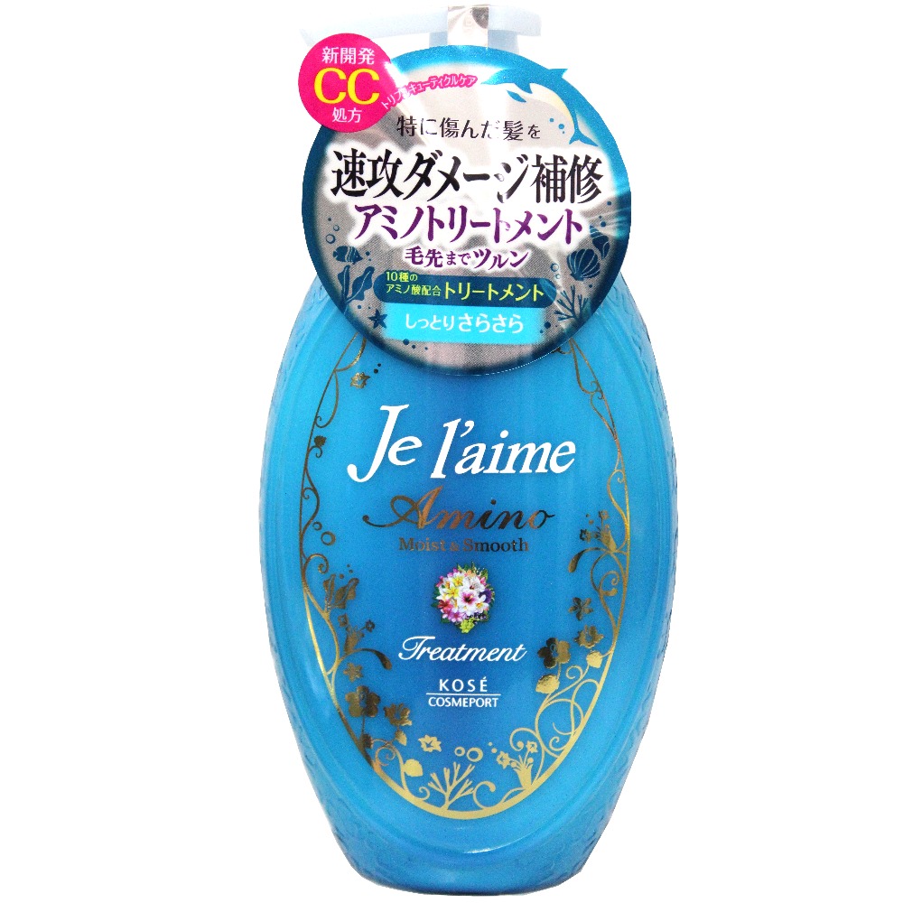 KOSE 保濕柔順潤髮乳 極其柔順型(500ml)