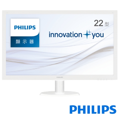 PHILIPS 223V5LHSW (白) 22型LED寬電腦螢幕