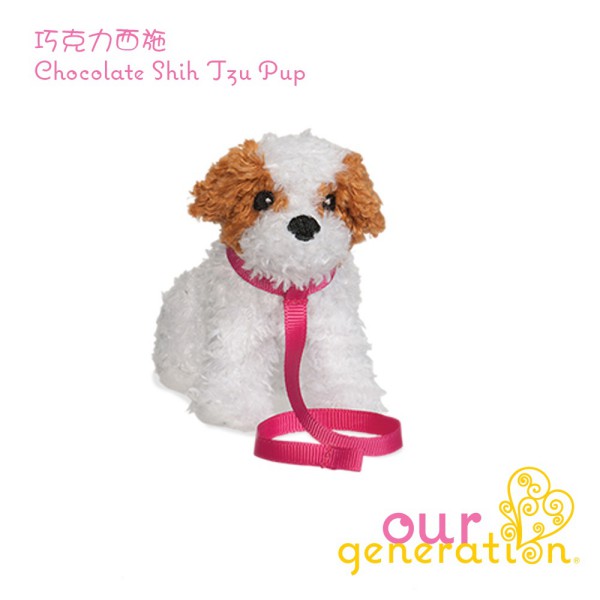 美國【our generation】巧克力西施 (3Y+)