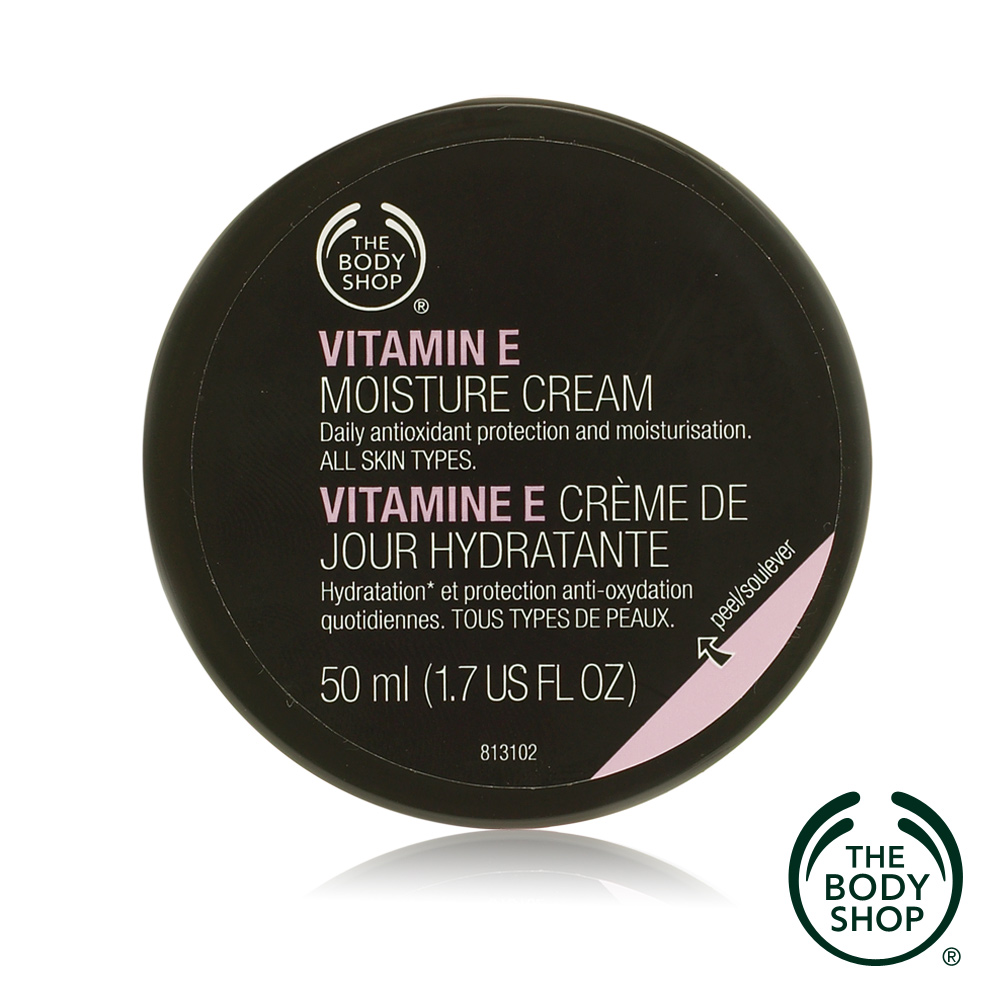 The Body Shop  維他命E保水日霜50ML