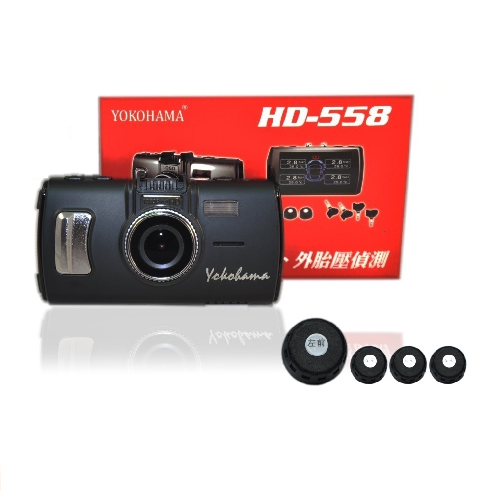 【YOKOHAMA】HD-558 超薄1080P廣角2.7吋行車紀錄器/胎外偵測