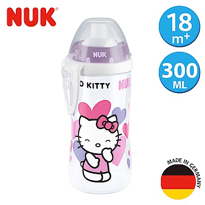 NUK-Hello Kitty寬口徑防漏吸管杯300mL