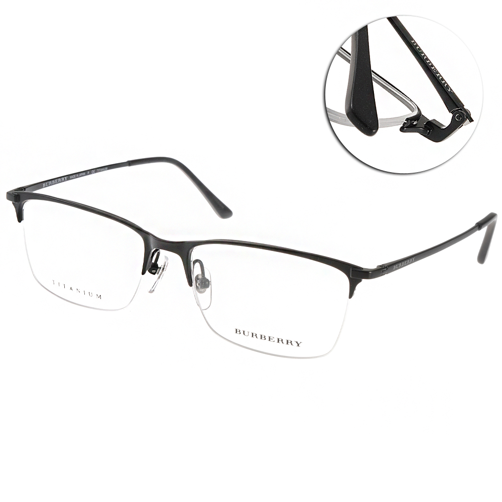 BURBERRY眼鏡質感半框/黑#BU1284TD 1007 | 一般鏡框| Yahoo奇摩購物中心