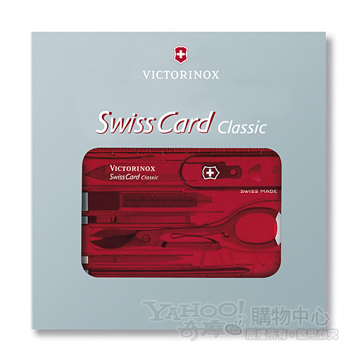 【VICTORINOX】10用名片型透明瑞士刀-共三色