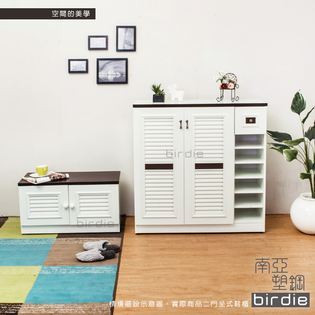 Birdie南亞塑鋼2.7尺二門塑鋼坐式百葉鞋櫃/穿鞋椅胡桃色+白色-82x37x45cm