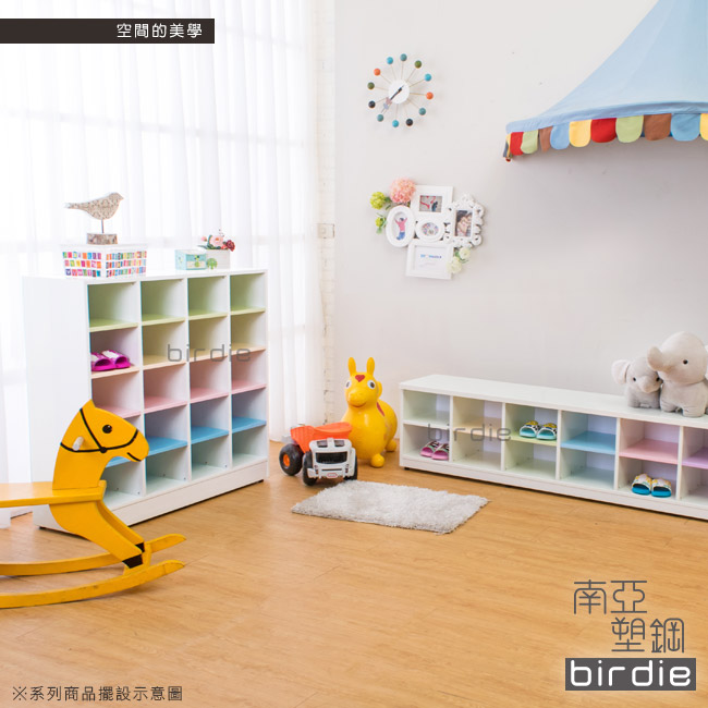 Birdie南亞塑鋼-3.2尺開放式20格塑鋼鞋櫃(彩色板)-96x31x94cm