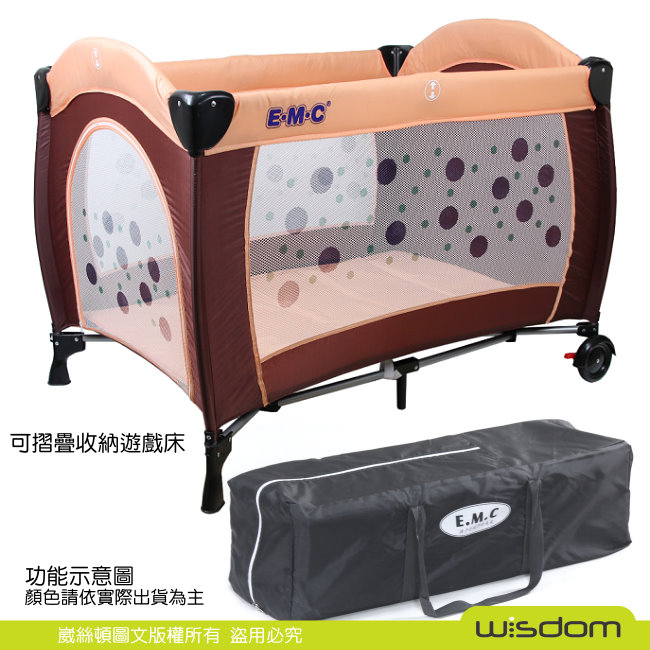 EMC 嬰幼兒安全遊戲床(幸運咖啡)+雙層架+尿布台