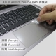 EZstick ASUS BX310 UA 專用 TOUCH PAD 抗刮保護貼 product thumbnail 1