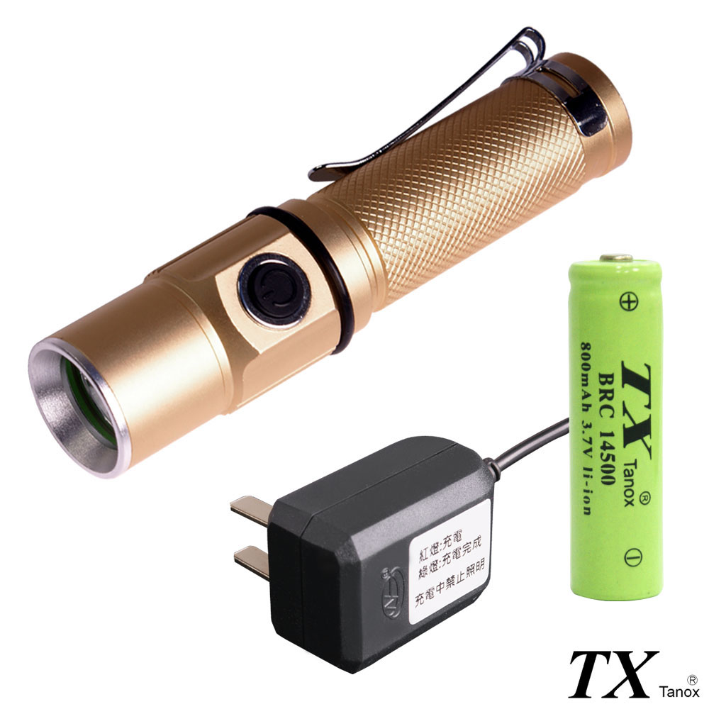 特林TX-美國CREE LED Q5閃爍金迷你旅充手電筒(G-Q5)