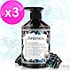 Arenes 孔雀石植萃香氛沐浴露500ml-3入組 product thumbnail 1