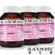 BLACKMORES澳佳寶-孕哺多種維生素配方x3入組(60顆裝/罐) product thumbnail 1